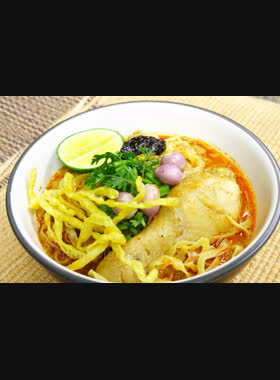 ข้าวซอยไก่ book