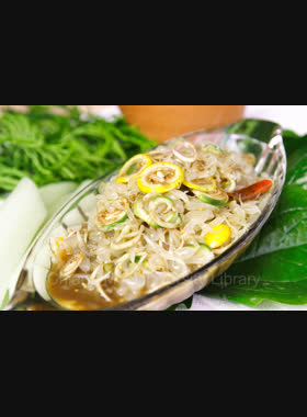ตำส้มโอ book