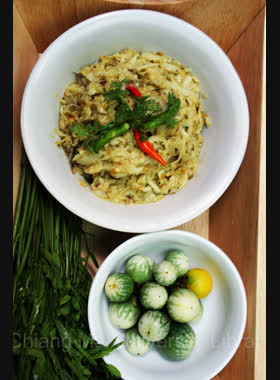 น้ำพริกหน่อไม้ดอง book