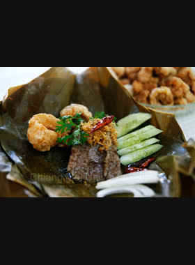 ข้าวกั๊นจิ๊น book