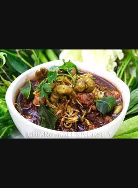 หลู้ book