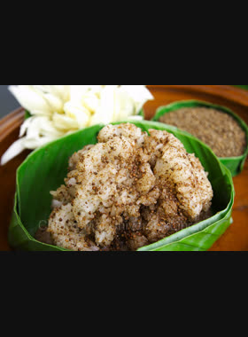 ข้าวหนุกงา book