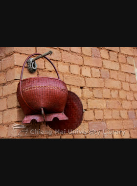 Basket (Sa khao) (KT-SAK-006A) book