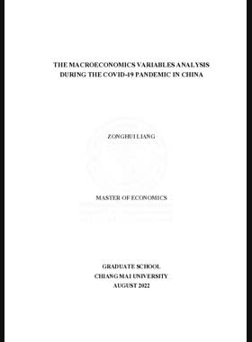 The Macroeconomics variables analysis during the Covid-19 Pandemic in China book
