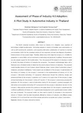 Assessment of Phase of Industry 4.0 Adoption: A Pilot Study in Automotive Industry in Thailand book