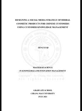 Designing a social media strategy of herbal cosmetic products for Chinese customers using customer knowledge management book
