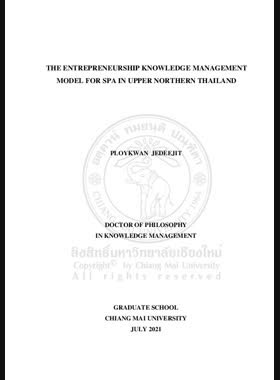 The entrepreneurship knowledge management model for spa in upper northern Thailand book