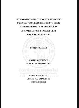 Development of protocol for detecting cytochrome p450 genes related to drug hypersensitivity by cold-pcr in comparison with target gene sequencing results book