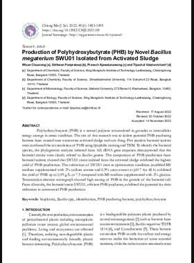 Chiang Mai University Digital Collections