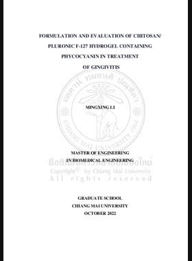 Formulation and evaluation of Chitosan/Pluronic F-127 hydrogel containing phycocyanin in treatment of gingivitis book