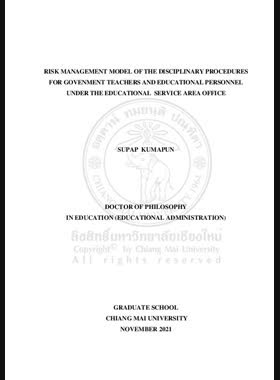 Risk management model of the disciplinary procedures for government teachers and educational personnel under the educational service area office book