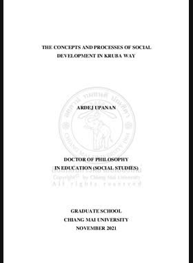 The Concepts and processes of social development in Kruba way book