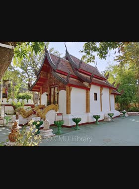 อุโบสถ์วัดอุโมงค์ (มหาเถรจันทร์) book