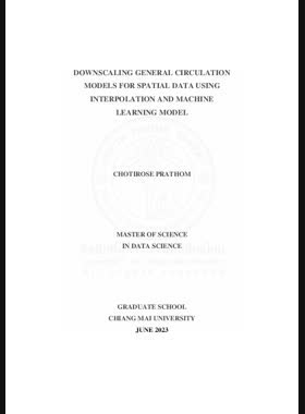 Chiang Mai University Digital Collections