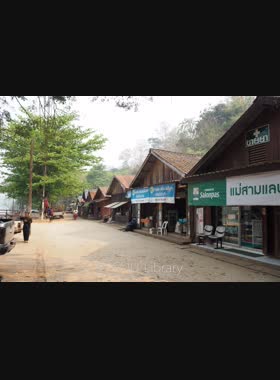 บ้านแม่สามแลบ : หมู่บ้านริมฝั่งแม่น้ำสาละวิน book