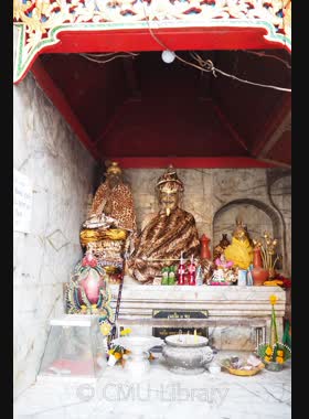 รูปปูนปั้นพระฤๅษีวาสุเทพ วัดพระธาตุดอยสุเทพ book