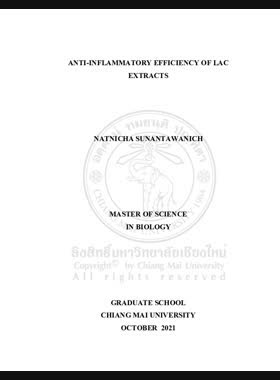Anti-inflammatory efficiency of Lac extracts book