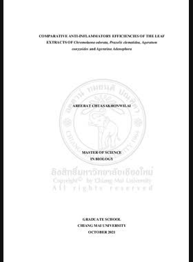 Comparative anti-inflammatory efficiencies of the leaf extracts of Chromolaena odorata, Praxelis clematidea, Ageratum conyzoides and Ageratina Adenophora book