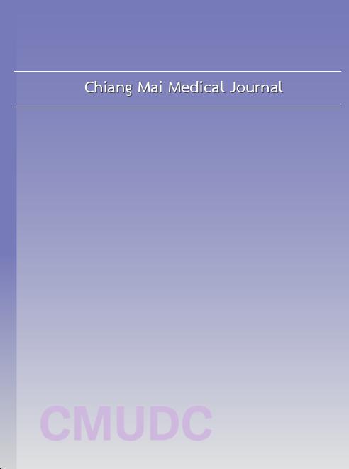 Chiang Mai Medical Journal book