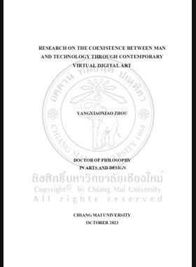 Research on the coexistence between man and technology through contemporary virtual digital art book