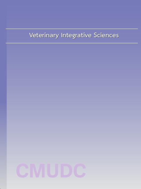 Veterinary Integrative Sciences book