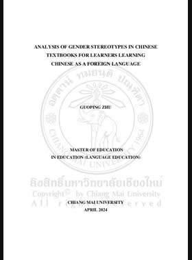 Analysis of gender stereotypes in Chinese textbooks for learners learning Chinese as a foreign language book