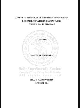 Analyzing the impact of Shenzhen's cross-border e-commerce platform on consumers' willingness to purchase book