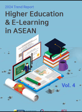Trend report higher education & E-learning in ASEAN book