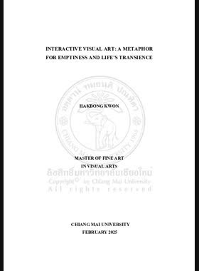Interactive visual art: A Metaphor for emptiness and life’s transience book