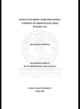 Effects of short-term processing compost on growth and yield of baby cos book