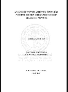 Analysis of factors affecting consumer's purchase decision in perfume business in Chiang Mai Province book