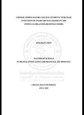 Chinese sports major college students' purchase intention of smart devices based on stimulus-organism-response model book