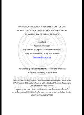 Thai fiction in English after literature for life: an analysis of short stories by seven key authors and a preview of future research