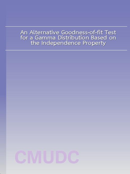 An Alternative Goodness-of-fit Test for a Gamma Distribution Based on the Independence Property book