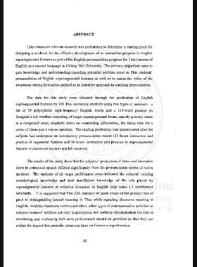A Study of syllable division, stress placement, and rhythm in English connected speech among second year English-Major students at Chiang Mai University book