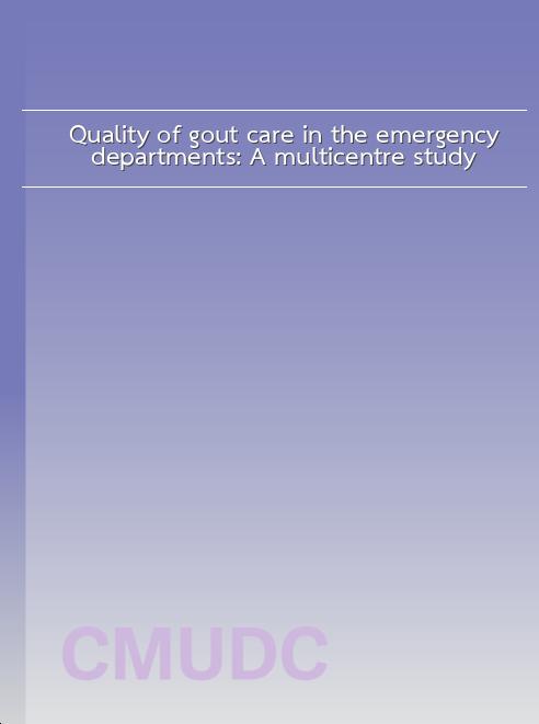 Quality of gout care in the emergency departments: A multicentre study book