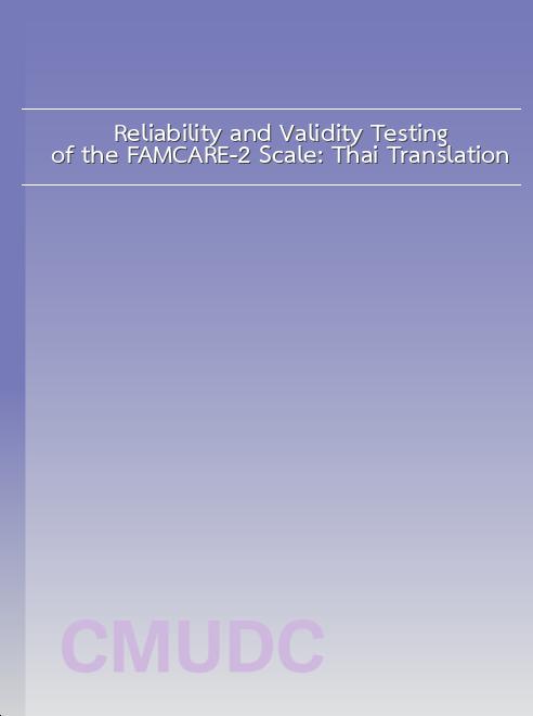 Reliability and Validity Testing of the FAMCARE-2 Scale: Thai Translation book