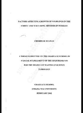 Factors affecting growth of wildlings in the forest and nurturing methods in nursery / Cherdsak Kuarak book