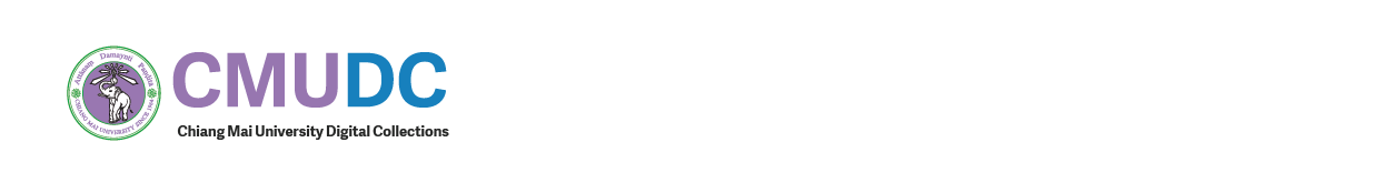 CMUDC Logo